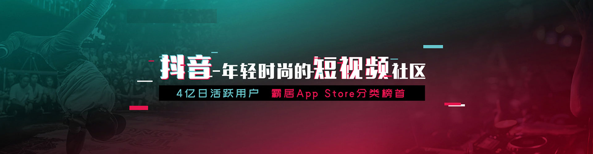 建始sem外包