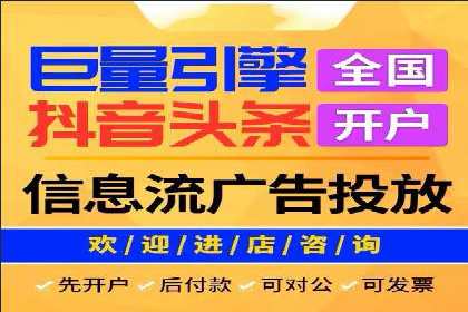案例揭秘：专业SEM托管下的转化率提升策略